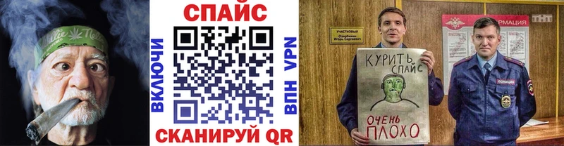 БУТИРАТ бутандиол  Яранск 