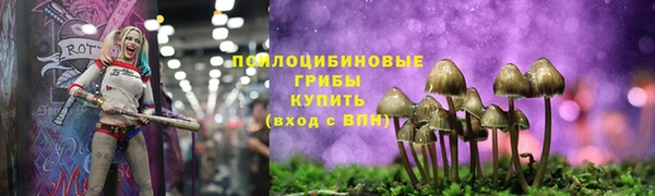 марки nbome Нея