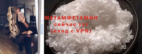2c-b Нефтекумск