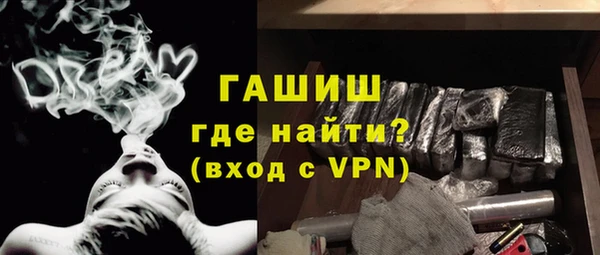 2c-b Нефтекумск
