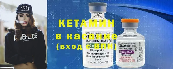 марки nbome Нея