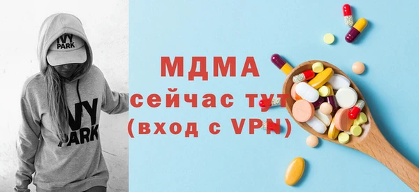 2c-b Нефтекумск