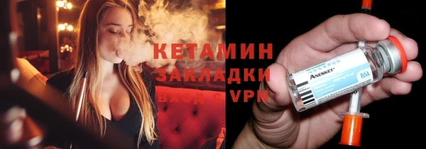 марки nbome Нея