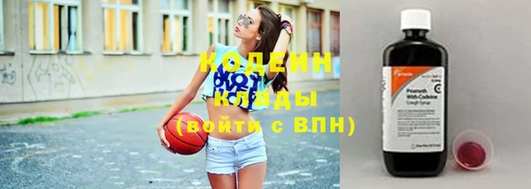 2c-b Нефтекумск