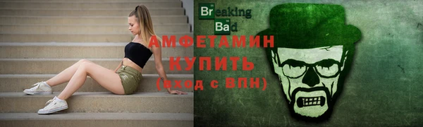 марки nbome Нея