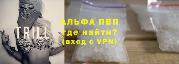 2c-b Нефтекумск