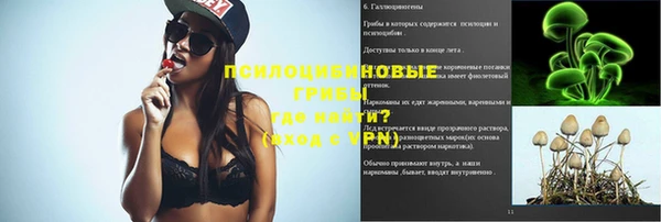 марки nbome Нея