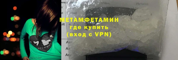марки nbome Нея