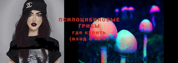 марки nbome Нея
