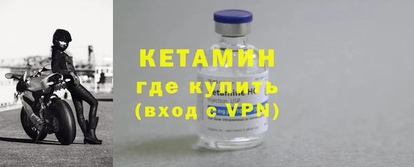 марки nbome Нея