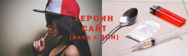 марки nbome Нея