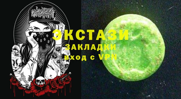 2c-b Нефтекумск