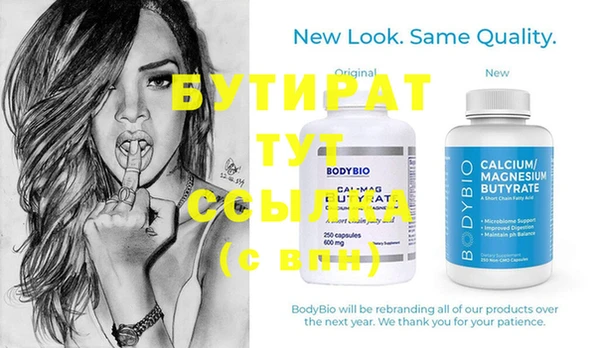 марки nbome Нея