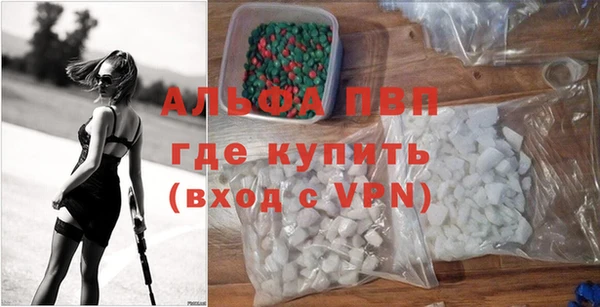 марки nbome Нея