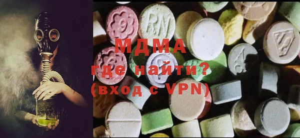 2c-b Нефтекумск