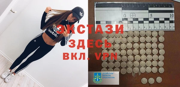 2c-b Нефтекумск