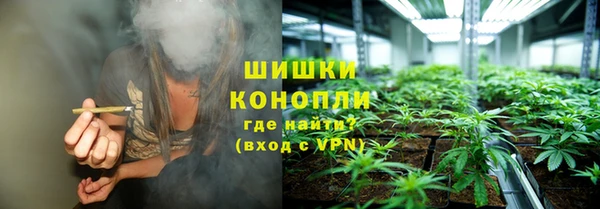 2c-b Нефтекумск