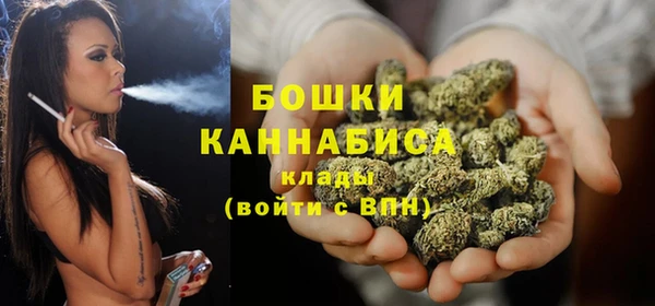 2c-b Нефтекумск