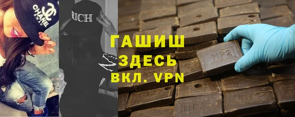 2c-b Нефтекумск