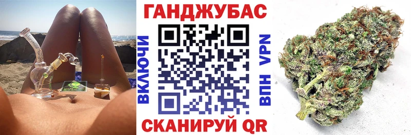 Бошки марихуана MAZAR Яранск